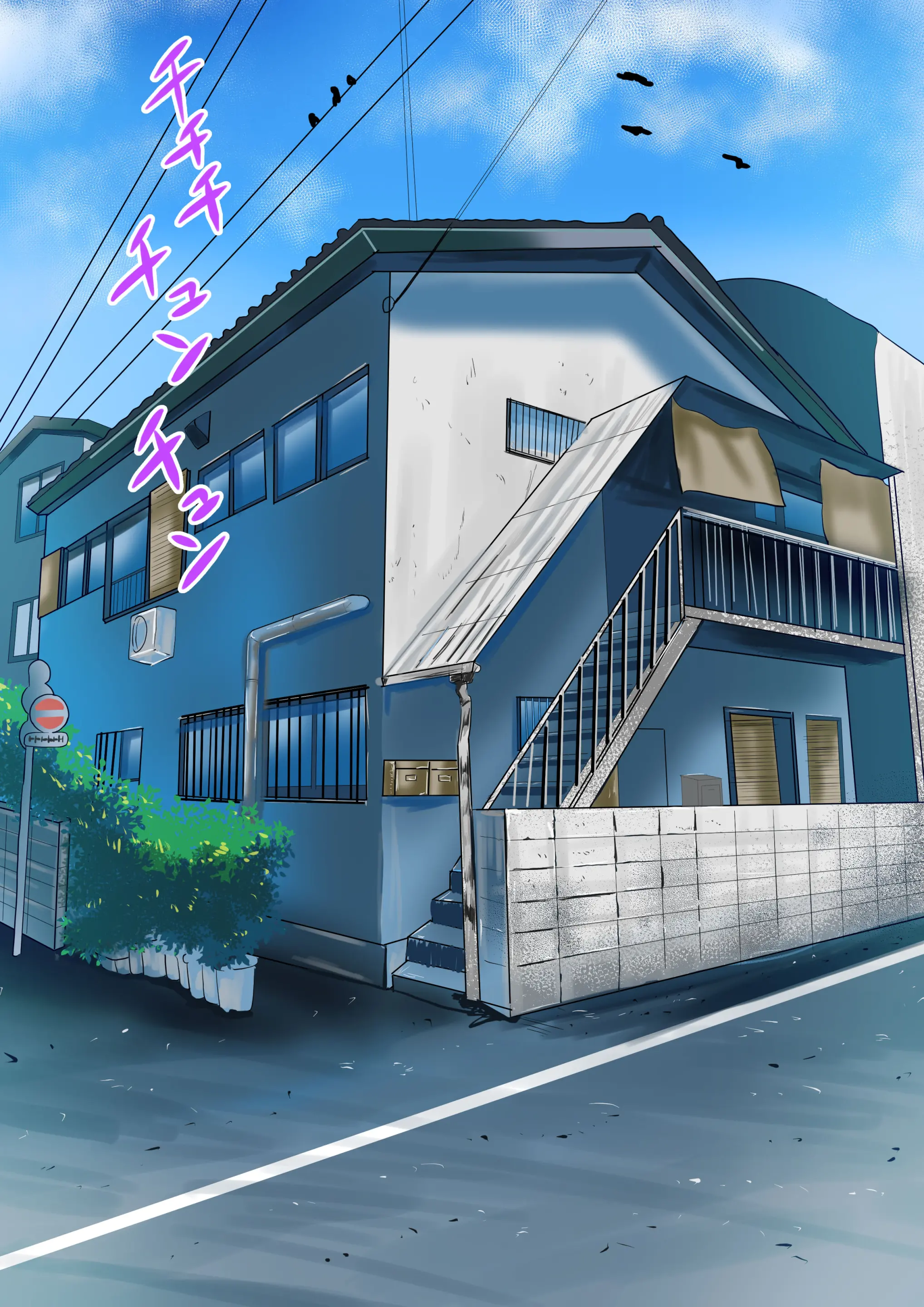 Moto Yan Kaa-Chan Wa Ore No Onna